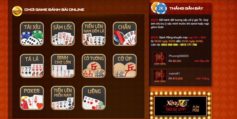 Sảnh Rồng - Cổng game quay hũ uy tín bậc nhất thị trường