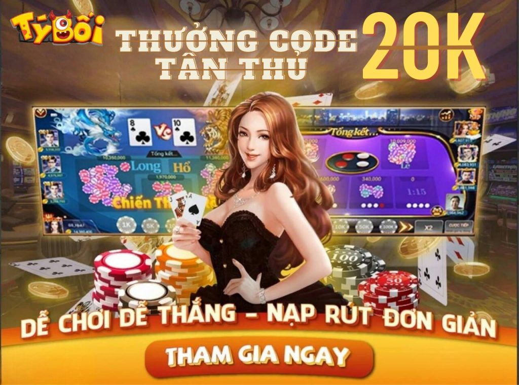 Cổng game uy tín
