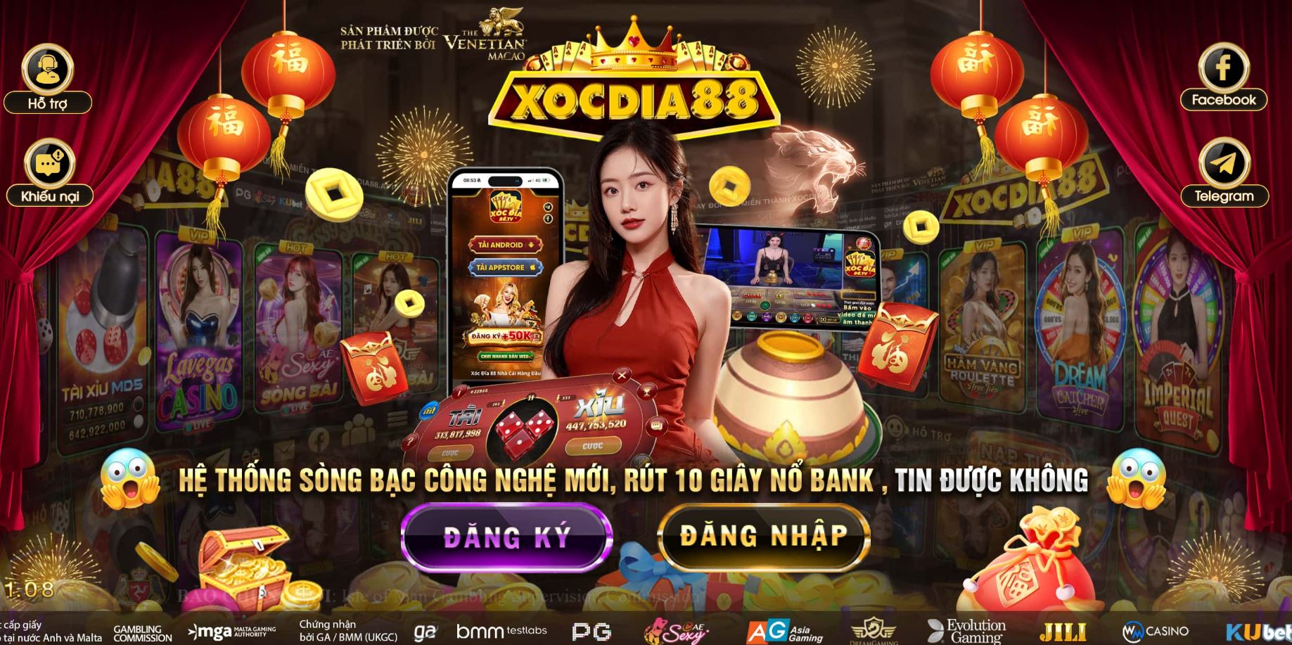 Cổng game uy tín đẳng cấp